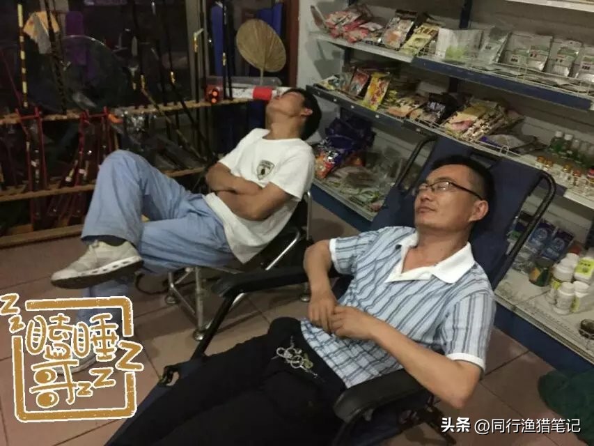 经常钓鱼的人容易遇到什么人,钓鱼人有时间就钓鱼有钱就买渔具