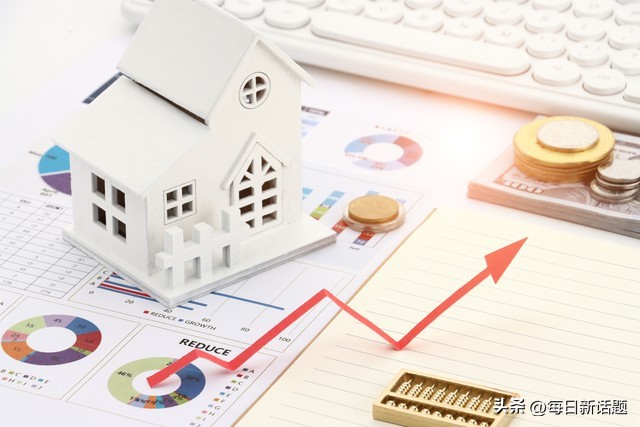 央行宣布房贷降息什么时候公布,央行房贷降息最新消息今天