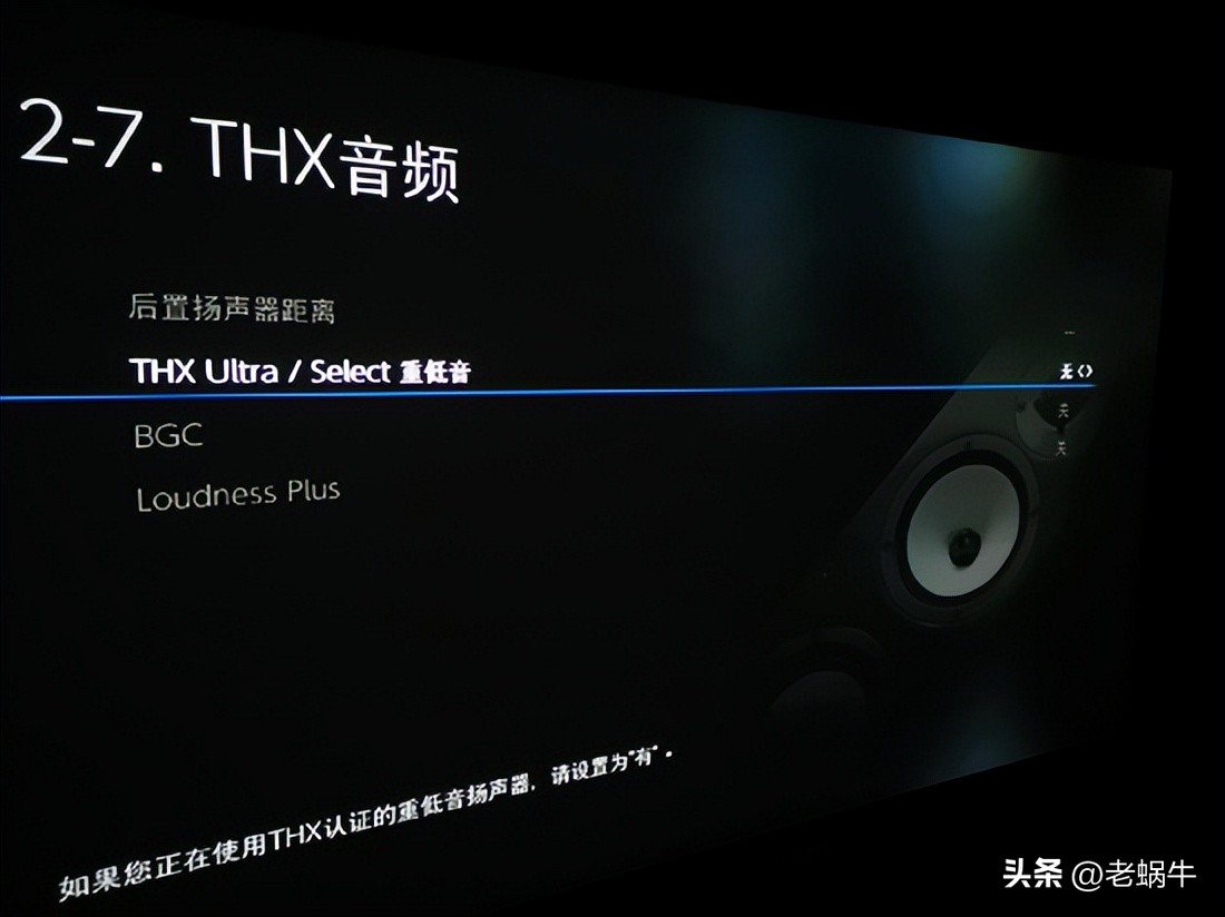 安桥nr5100拆机,安桥asv620功放