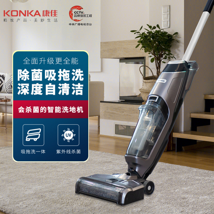 康佳智能锁有什么问题,康佳智能锁坏了