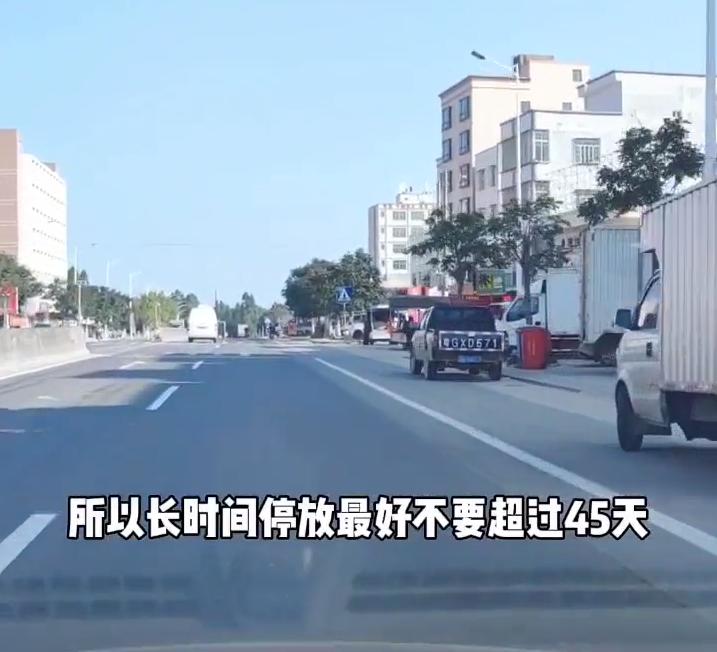 汽车最长不能放多久不开,汽车放置多久不开最好