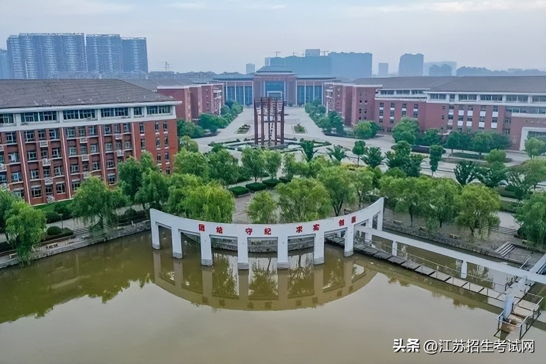 南京铁道职业技术学院怎么样招生,春招有没有南京铁道职业技术学院