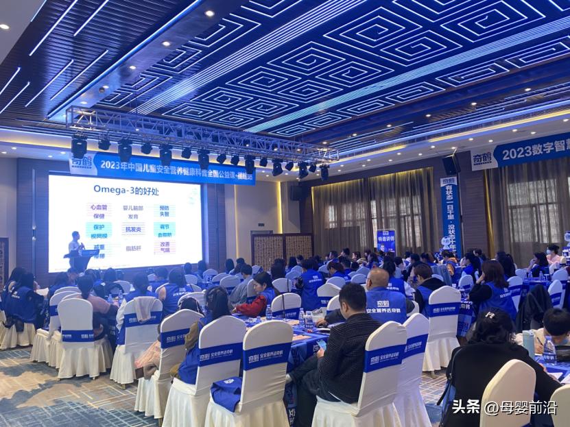 索契壹营养赵辛磊｜全家化营养赛道必须回归生意本质，宝妈是关键