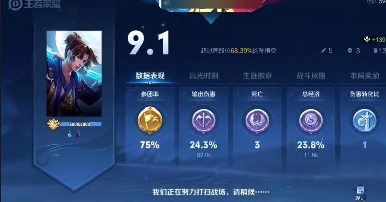 青帝黑爆流的铭文是什么,青帝黑爆流