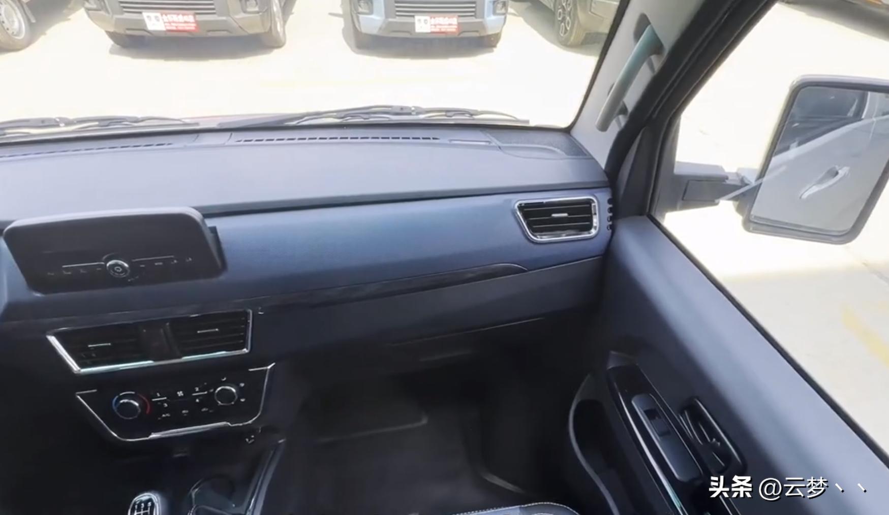 金杯金卡s6cng箱货,冲压模具厂学徒有前途吗