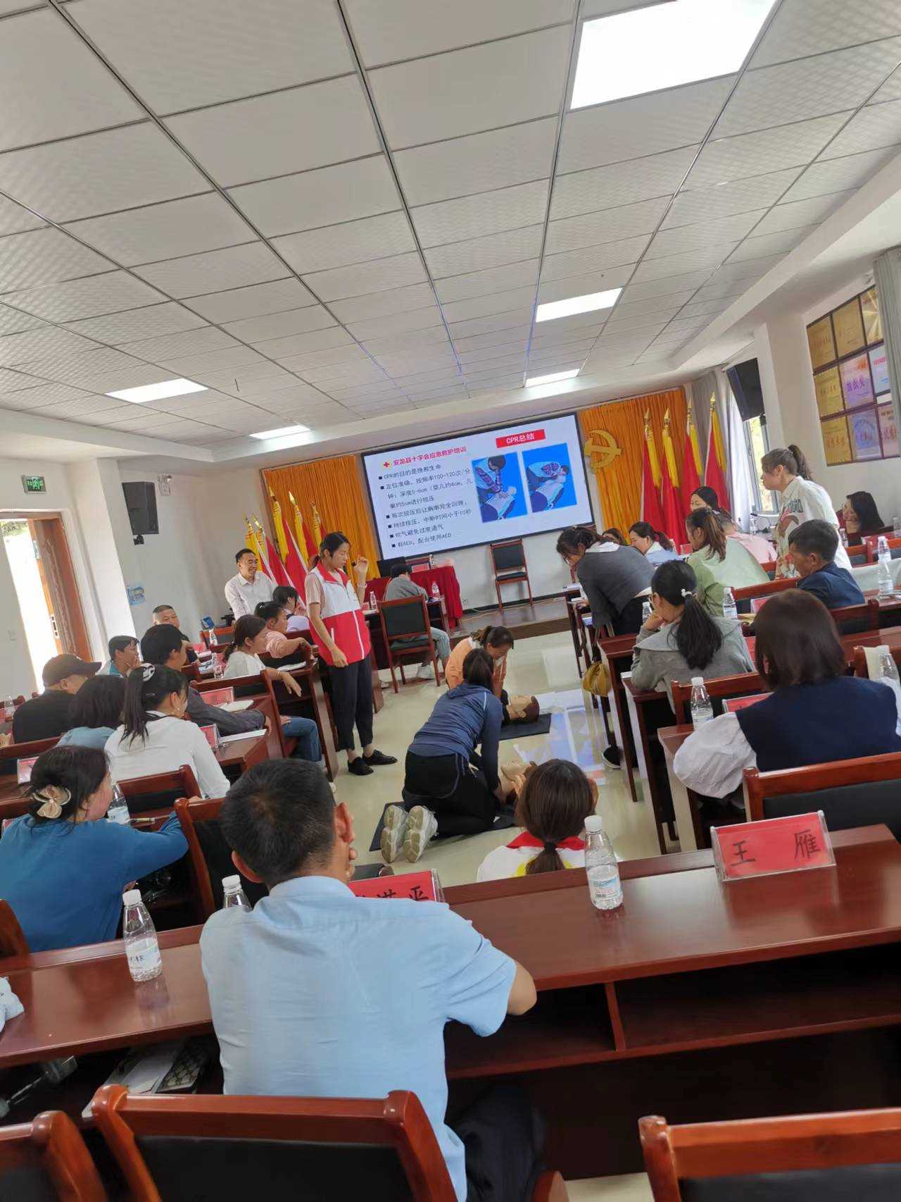 计生协会会员培训,计生协会家庭健康指导员职责