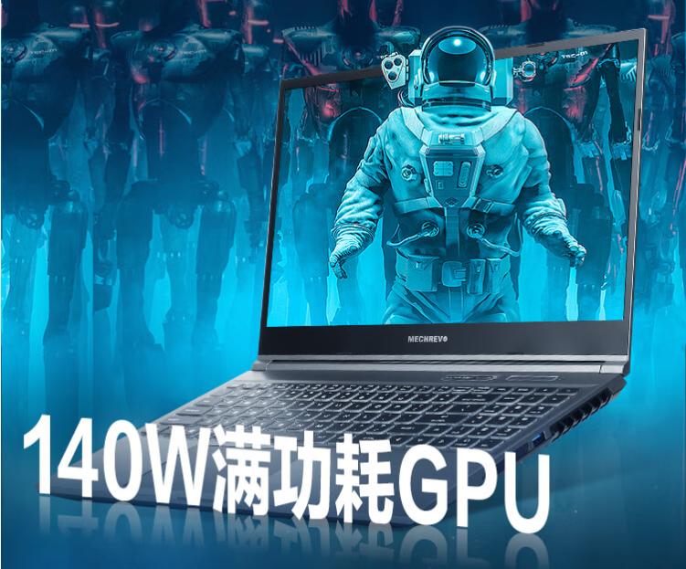 2月值得买的笔记本,学生笔记本推荐高性价比12月