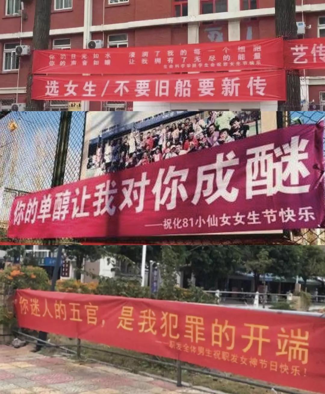 炎亚纶表达能力,炎亚纶视野