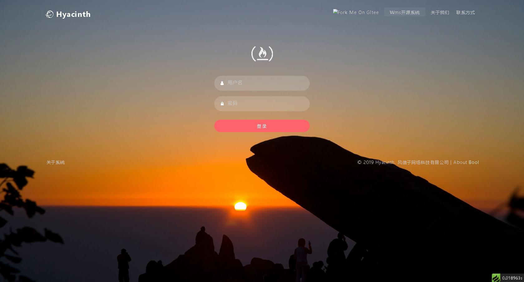 民宿酒店开发程序,民宿管理系统的设计与实现ppt