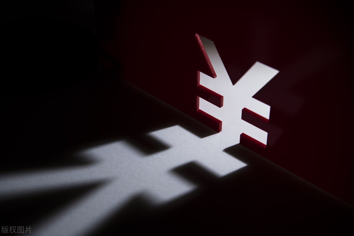 不要拿自己的信用开玩笑,不要拿自己的钱去浪费