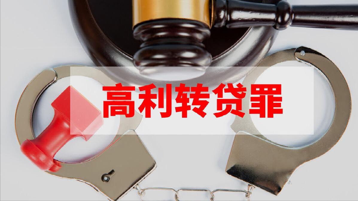 关于小额贷款公司金融性质认定,小额贷款公司具备金融许可证