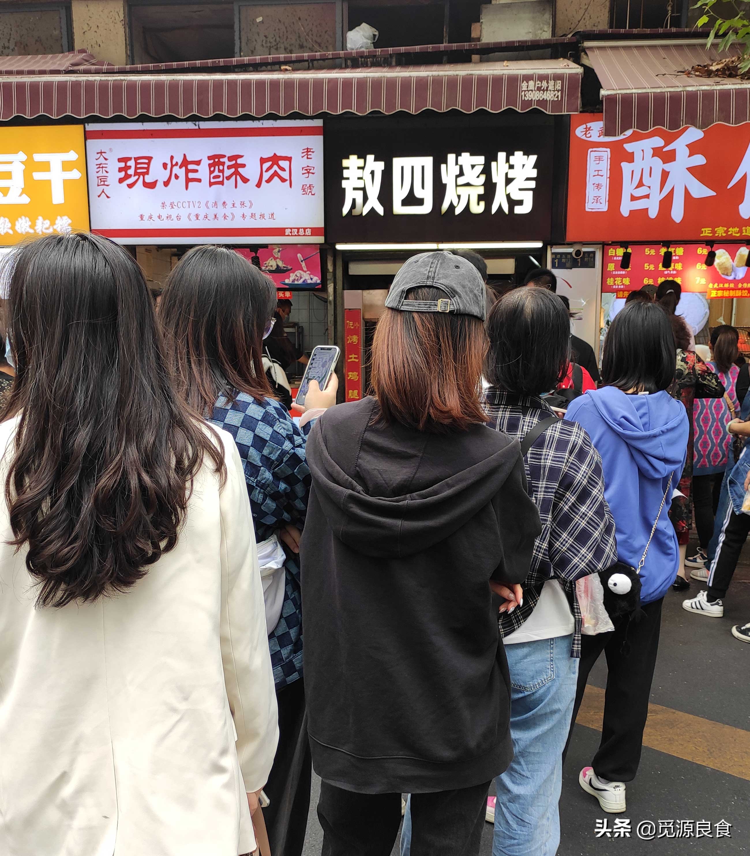 武汉循礼门附近美食,江汉路循礼门美食