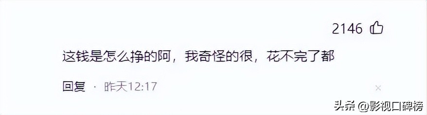 李湘全家现身英国,李湘和女儿在英国购物