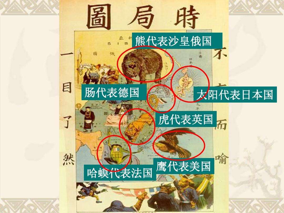 中国历史上的今天3月19日,历史上的今天6月5日