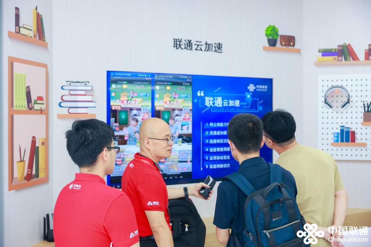 2023年世界移动通信大会上海,上海世界移动通信大会2021