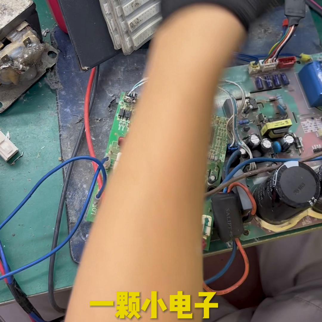 海尔变频板f1维修,海尔变频空调显示f3