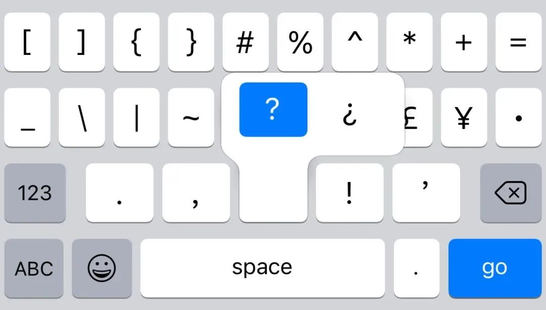 苹果手机输入法牛逼操作,苹果手机输入法技巧大全
