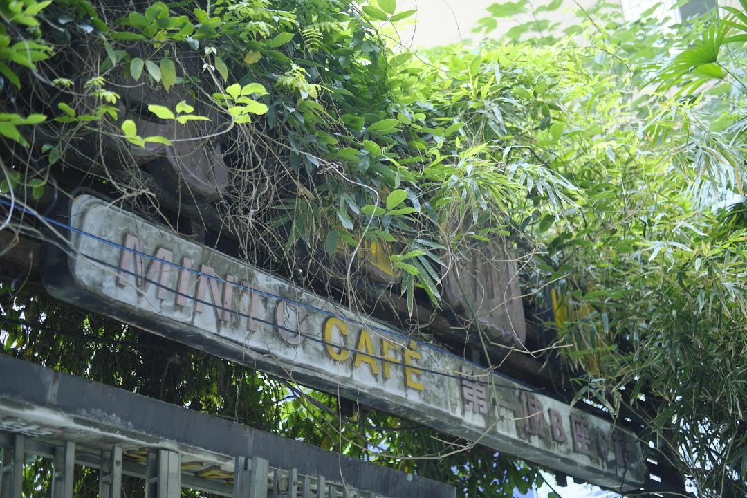 第一城，我的潮牌导师