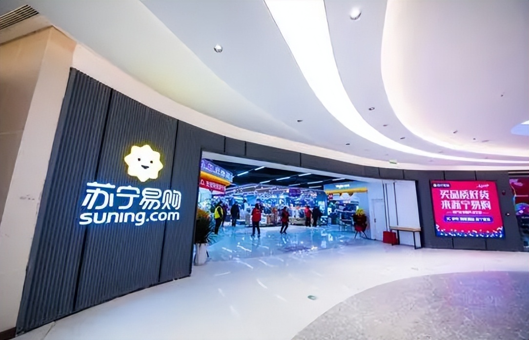 苏宁易购新零售的商业模式分析,苏宁易购新零售的商业模式