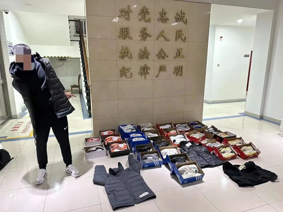 代购盗窃,代购偷逃税被罚50万