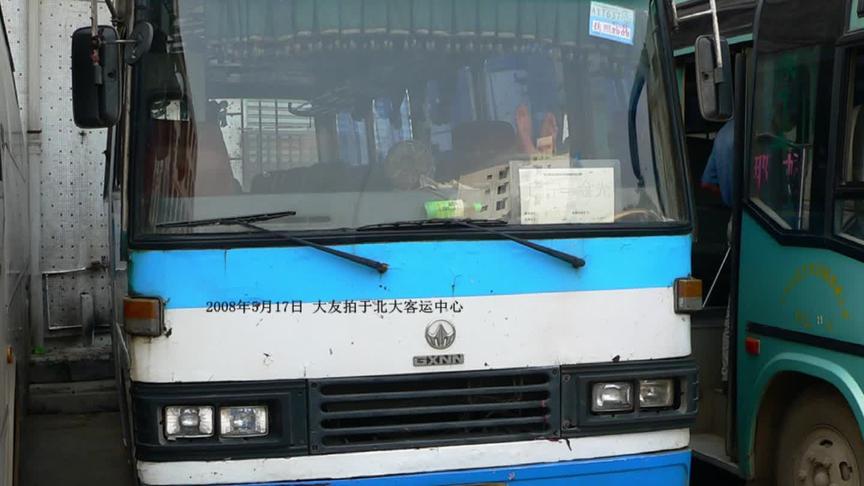 南宁工业基础差？谁说南宁没工业？你了解南宁吗？