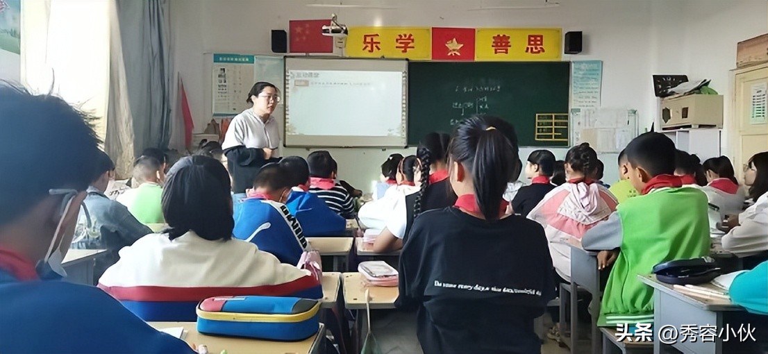 忻州第二实验小学开展教育讲座,忻州实验二小推门课