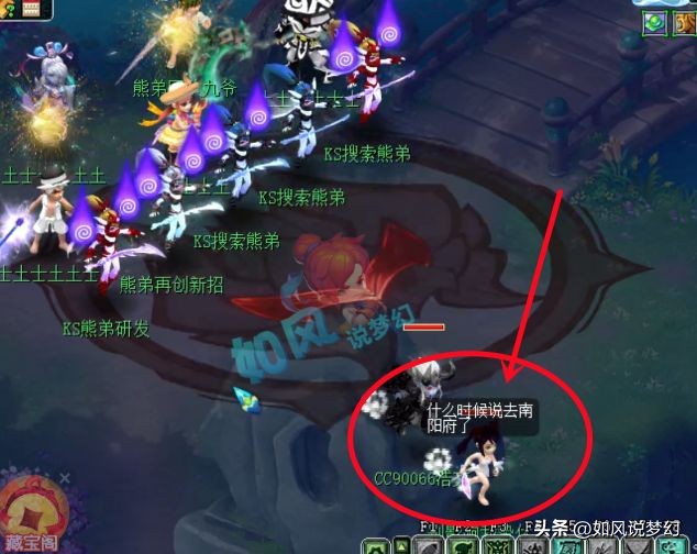 梦幻西游1000万金币号,梦幻西游各等级账号收益