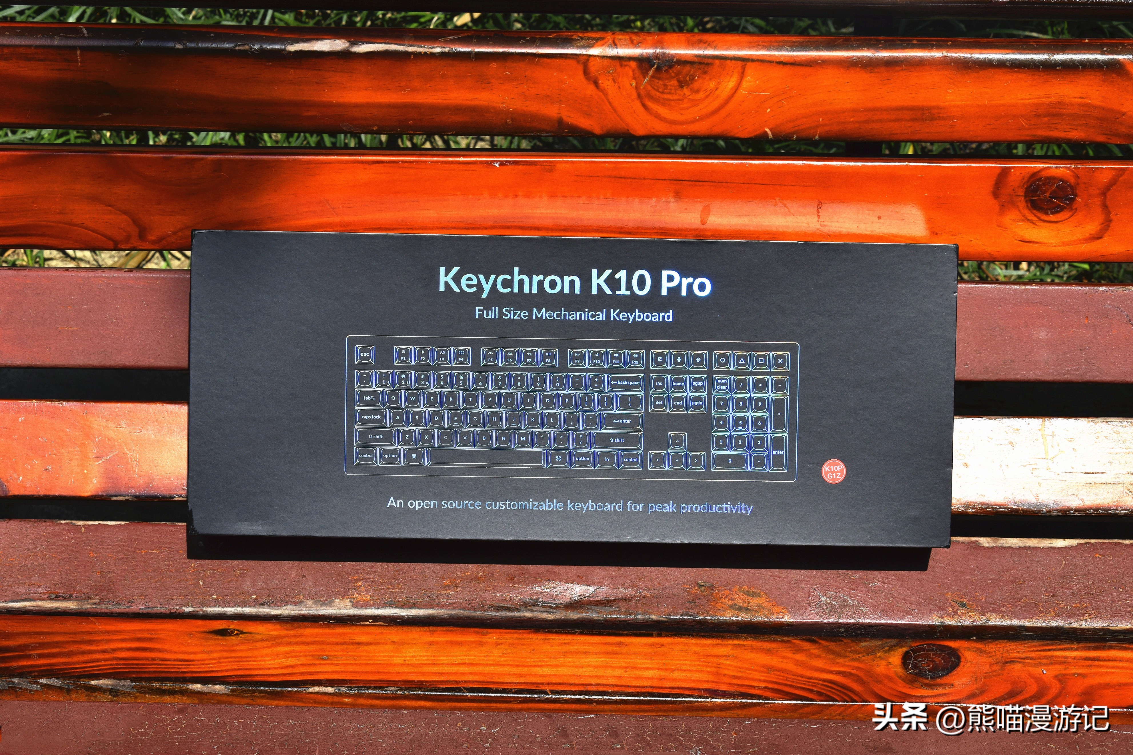 专业办公机械键盘KeychronK10Pro评测，提升办公效率、按键舒适