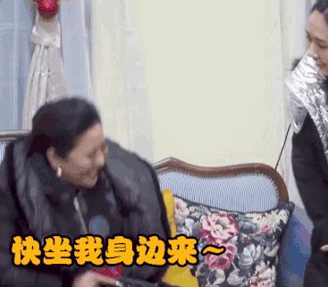 向佐夜会美女疑似出轨,向太回应:别多想,只是姐姐而已