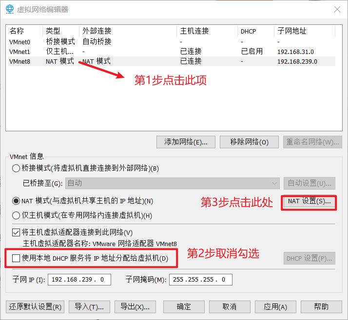 openeuler添加软件源,openeuler配置邮件系统