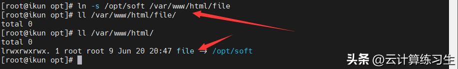 Linux服务搭建篇：使用Apache搭建文件共享服务器