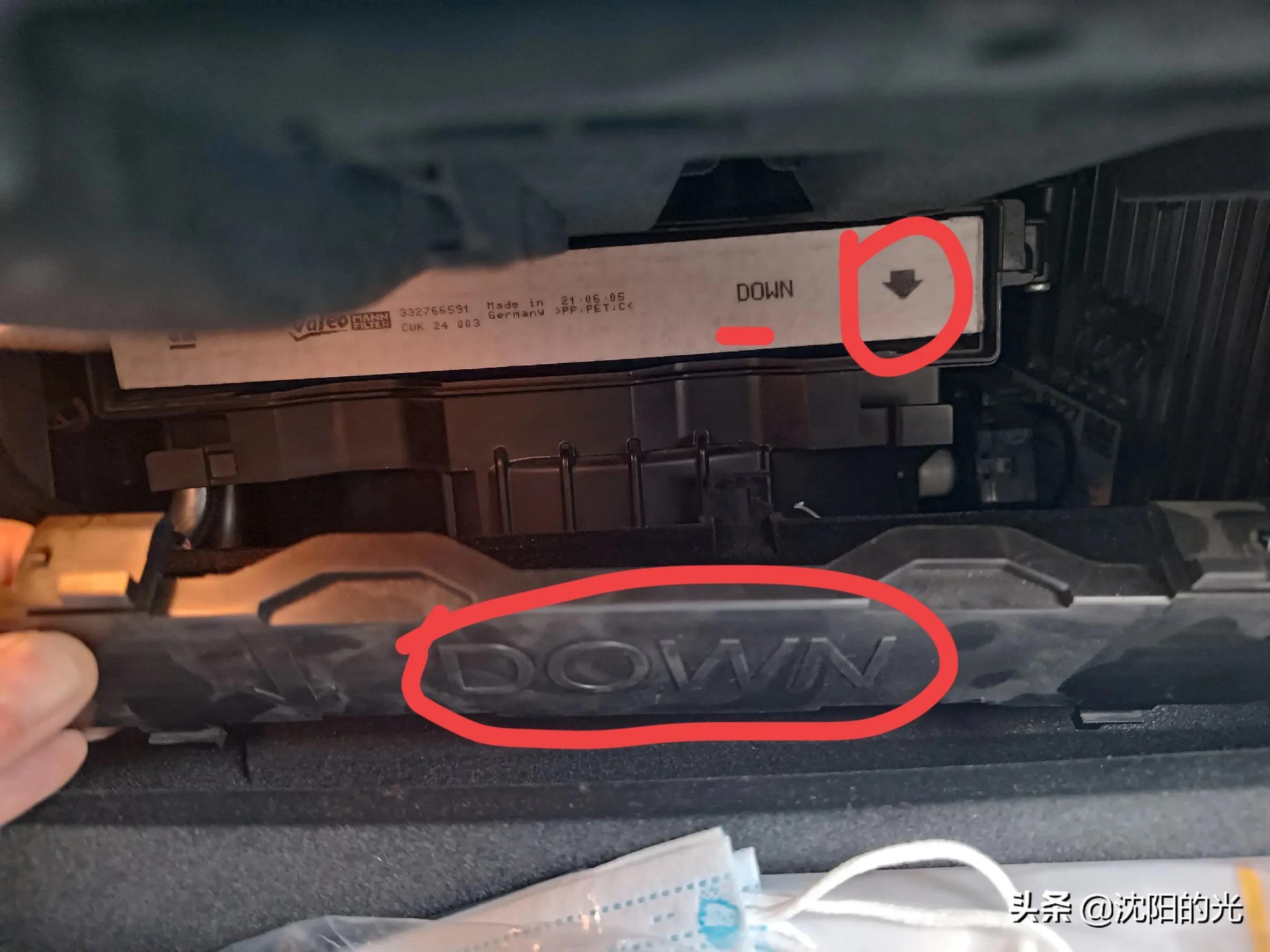 atsl换空调滤芯教程,19款凯迪拉克atsl汽油滤芯怎么拆