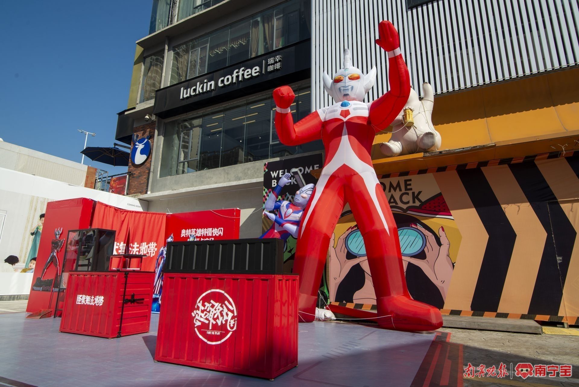 南宁六一儿童节活动,快乐过六一儿童节