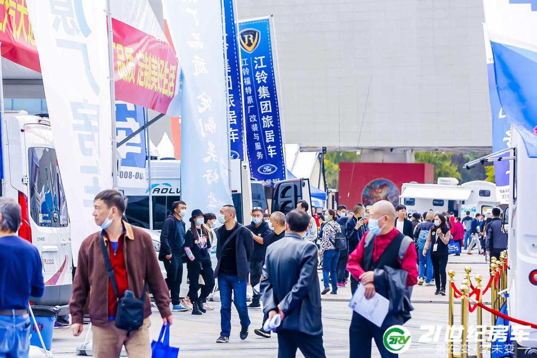 深圳房车展2024领票预约官网,深圳房车展2022展会时间表8月份