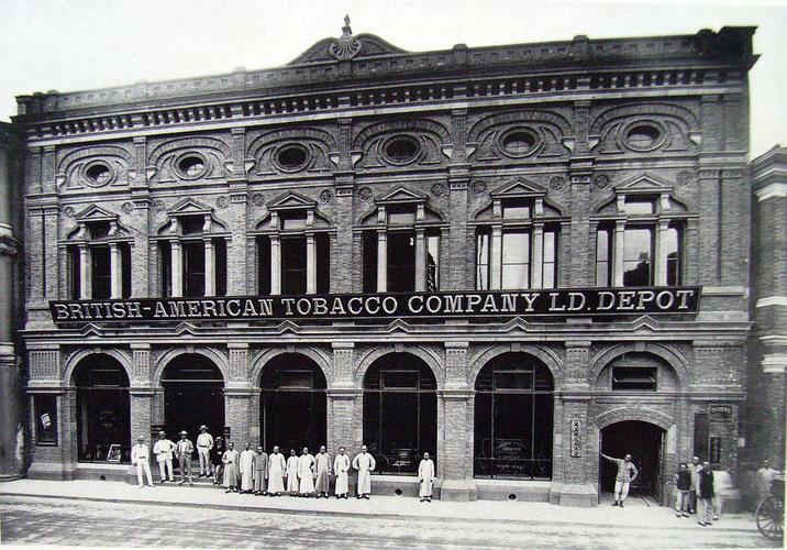 中国为什么禁不了*草烟**?