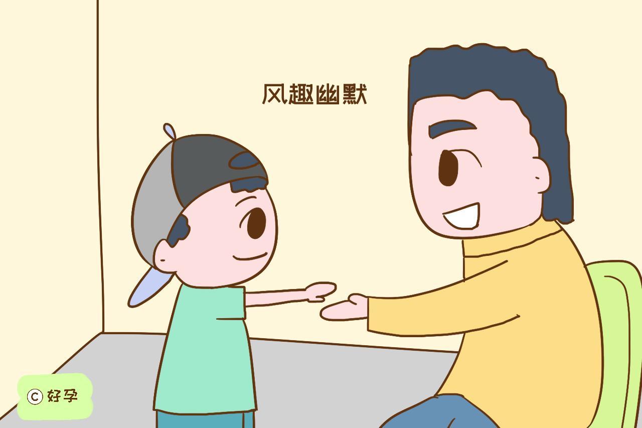 正面管教家庭教育情景剧短片,中国家庭教育可以正面管教吗