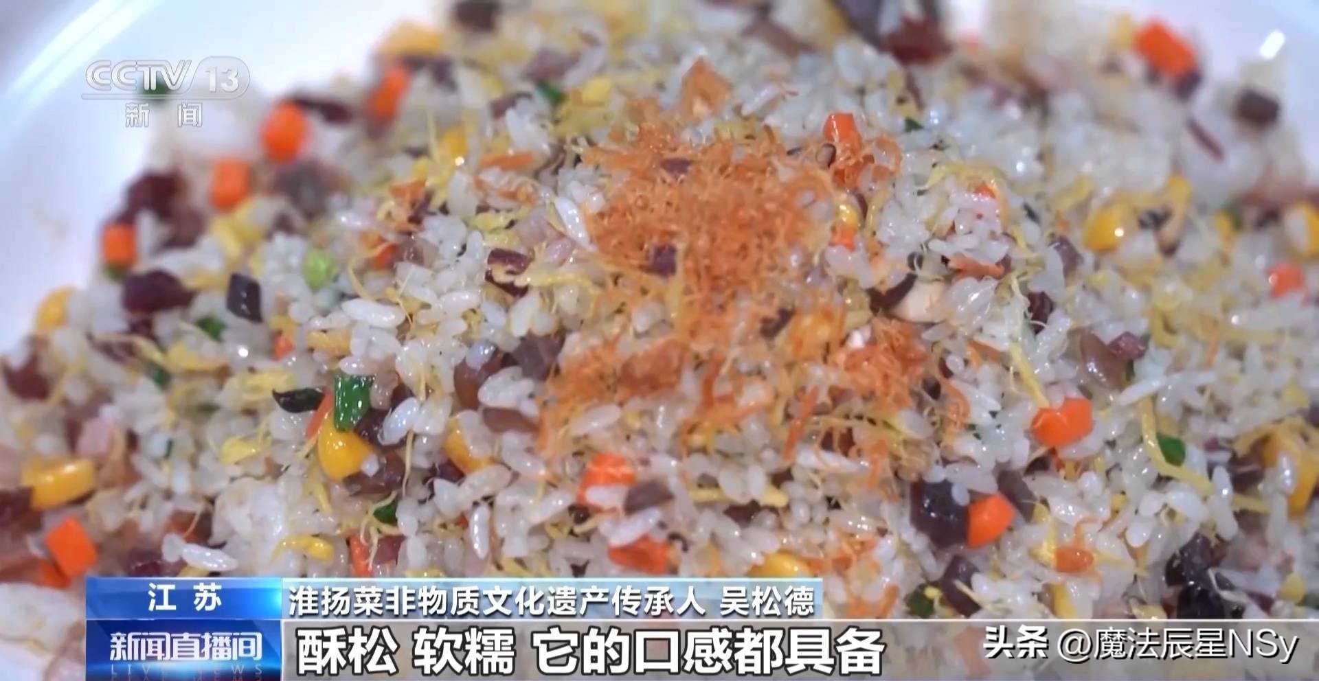 好粮大米,好粮好料出好酒