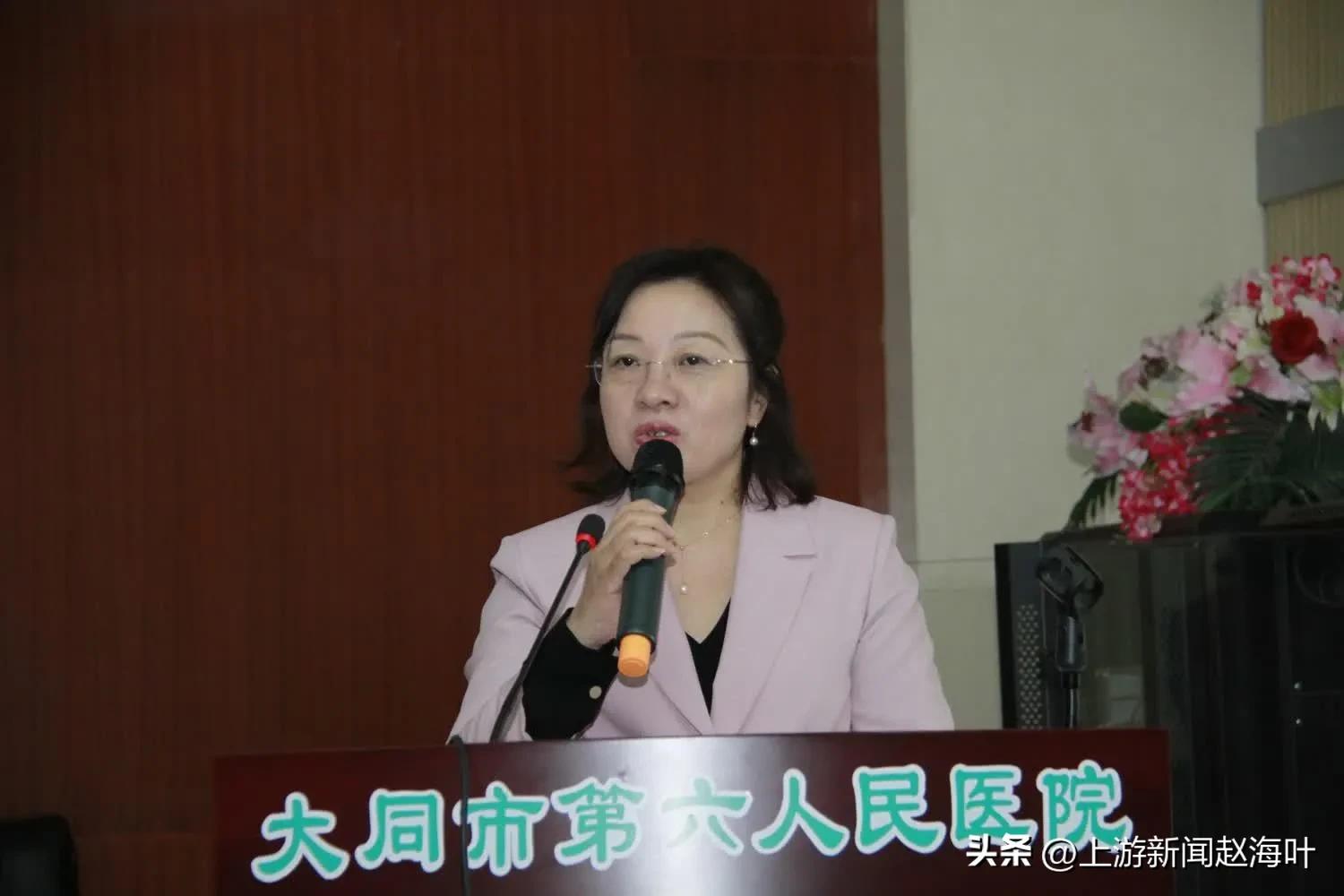 山西省大同市第六人民医院,大同市第五人民医院知识竞赛