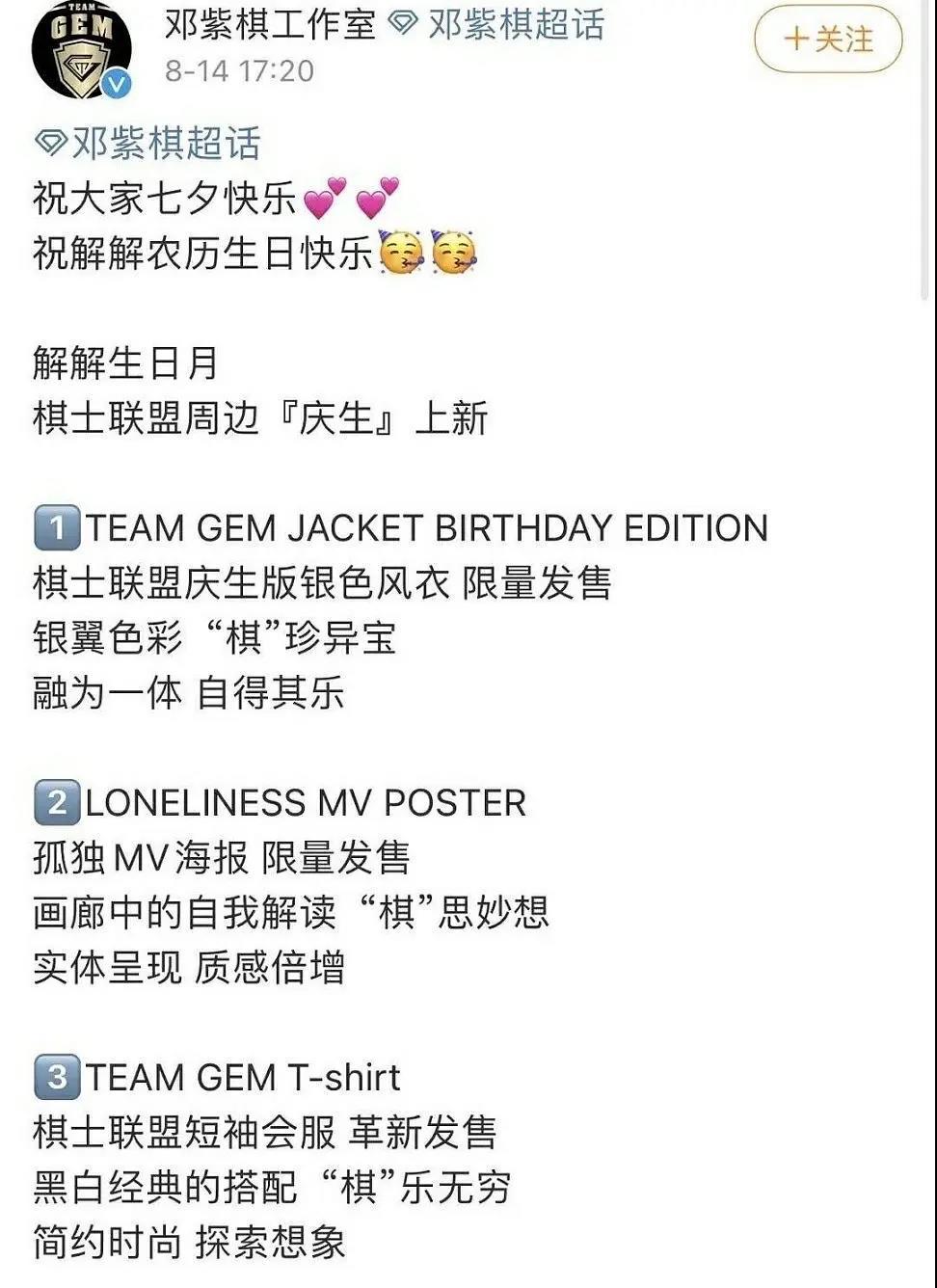 成本4块卖4块怎么赚钱,4块钱成本卖10块钱利润是多少