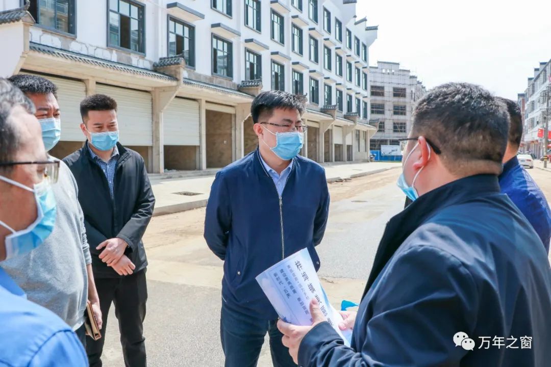 毛奇在梓埠检查督导工作