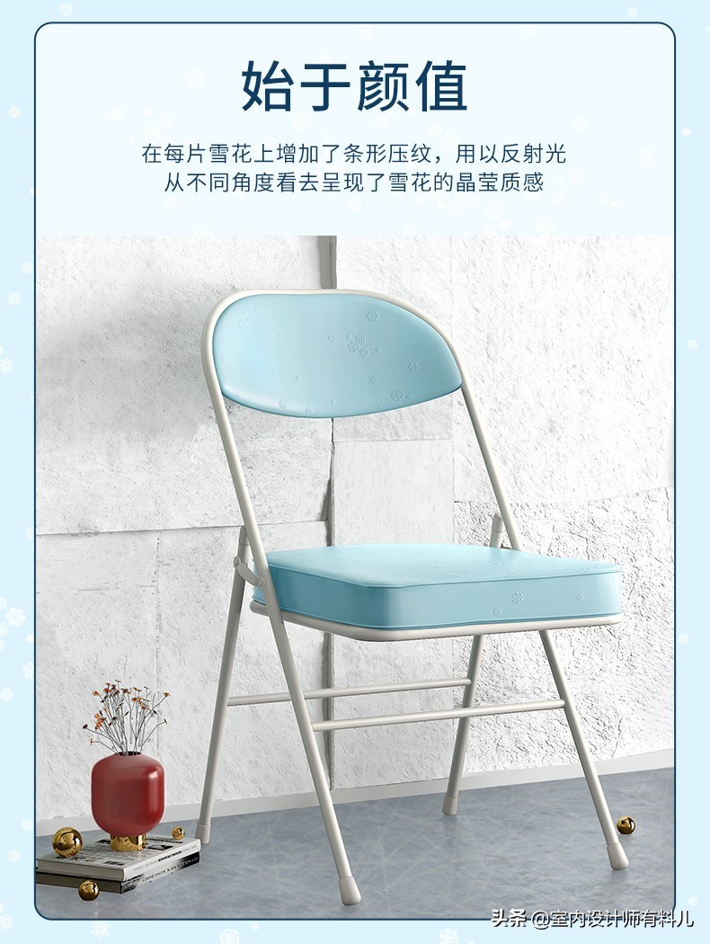 盘点冬奥出圈小物件：冰墩墩、豆包、还有48岁的天坛家具雪花椅