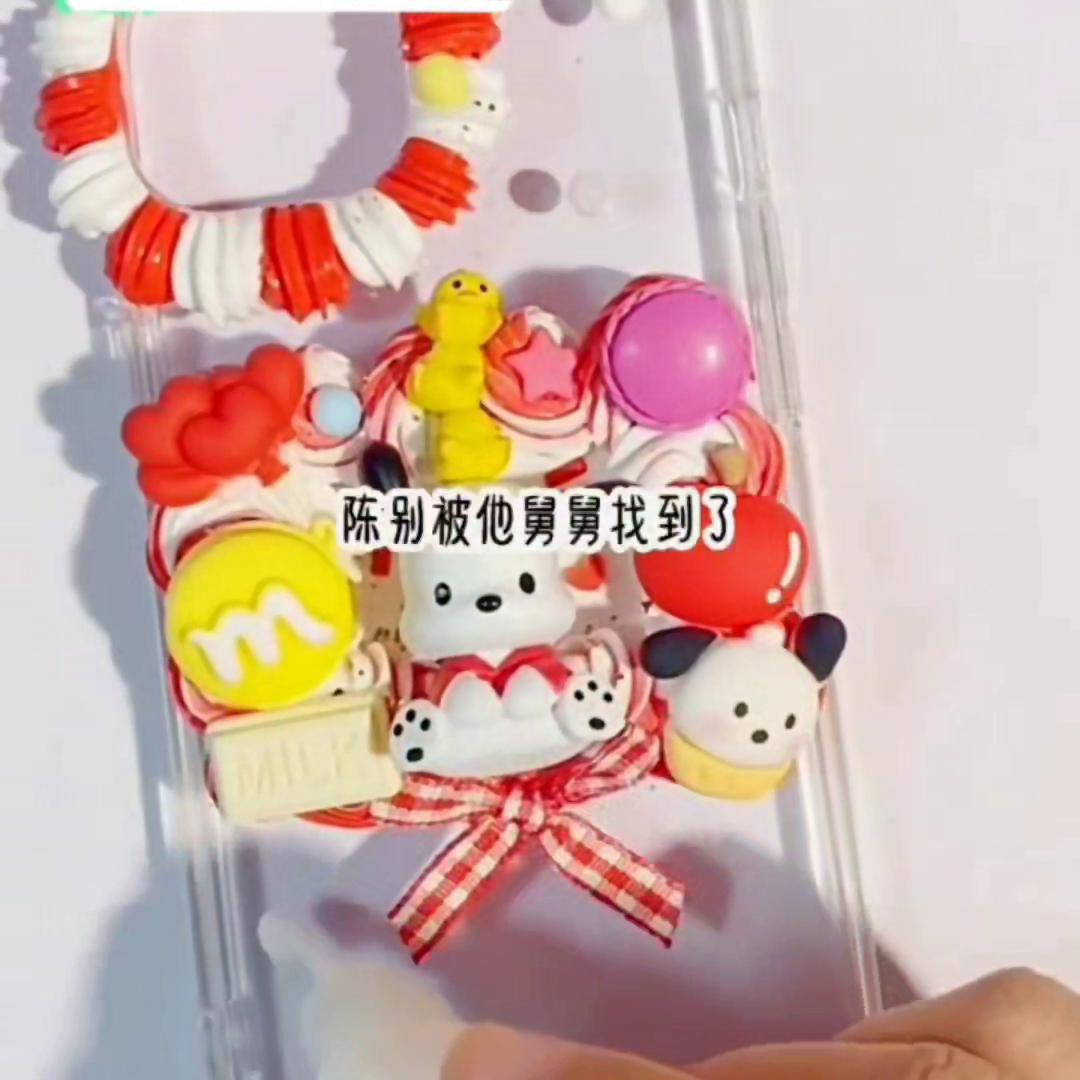 📖白捡的清纯学弟#女生必看