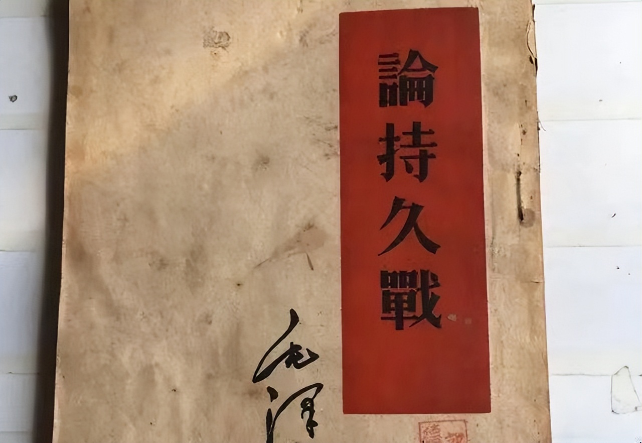 见*先念李**抽雪茄，毛主席看了半天：你有这么好的烟，怎么不告诉我