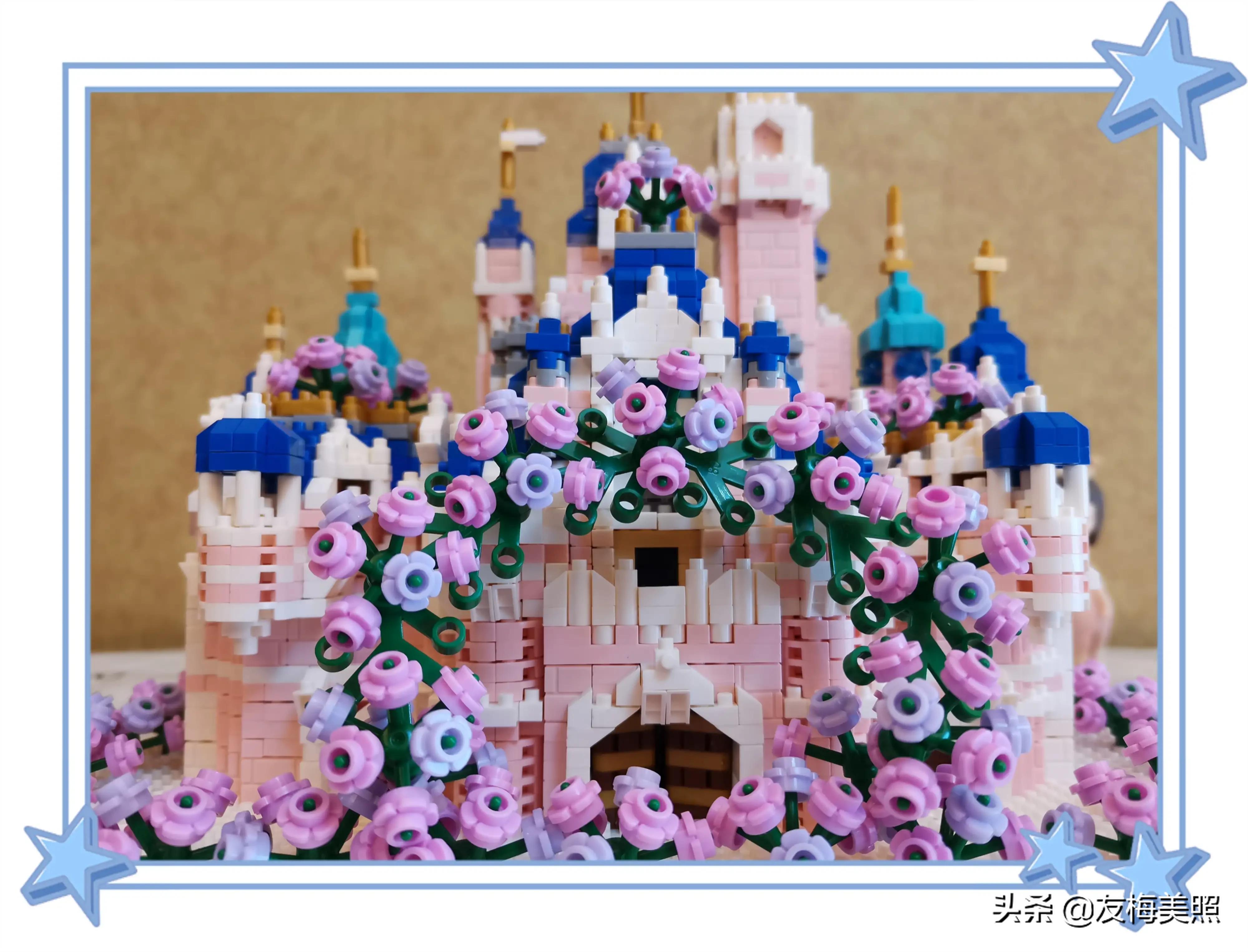 拼图积木：迪士尼城堡（7830）的拼图过程之八（拼花完成）