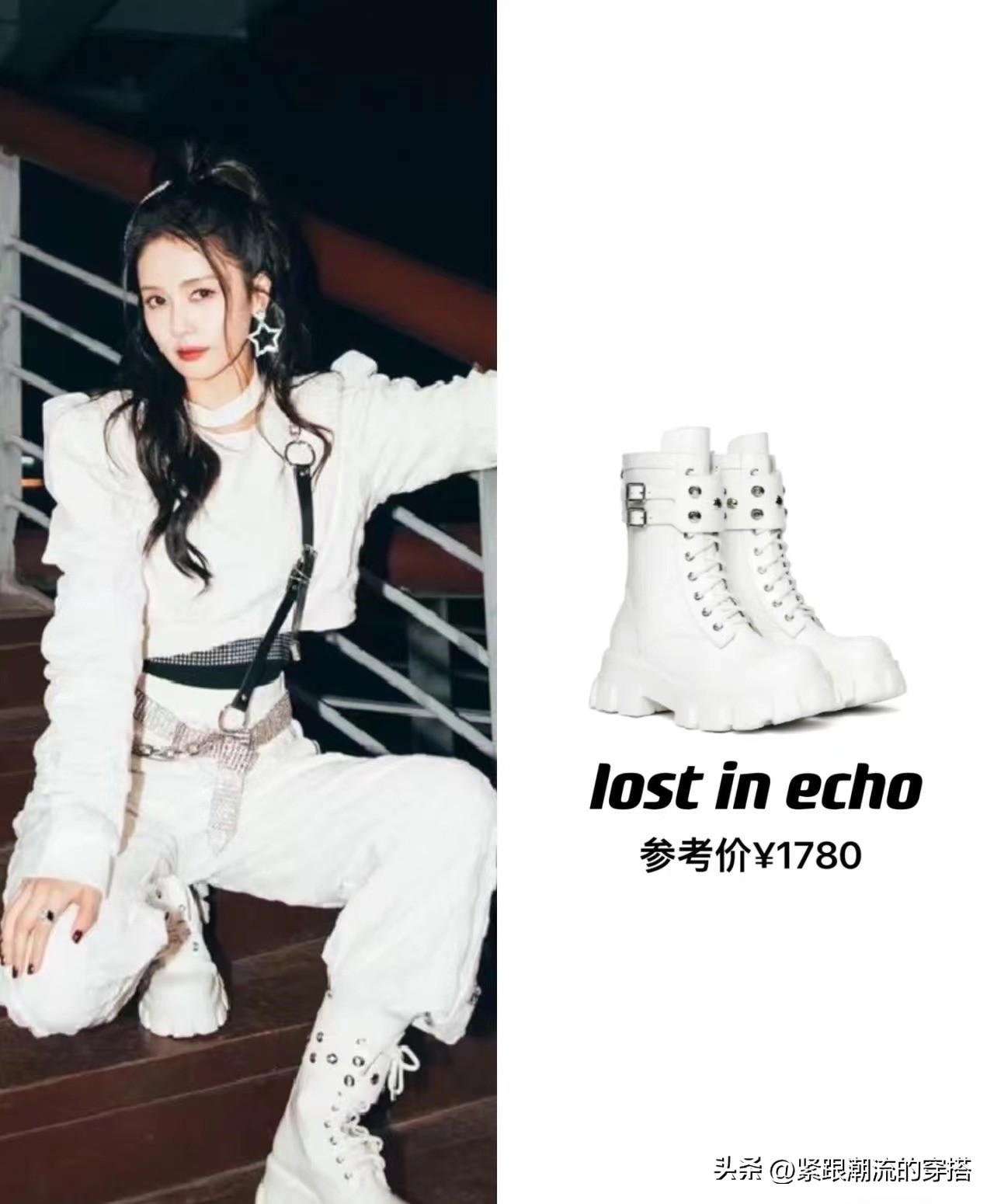 秋冬新款高级感穿搭靴子,既显腿长又遮肉的过年穿的靴子