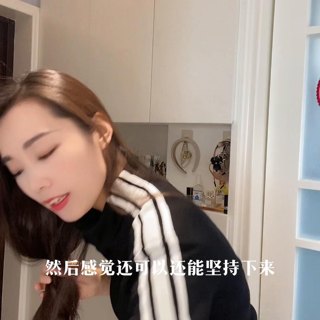 控制好征信查询，不要乱点一些短信链接和平台推送链接，人...