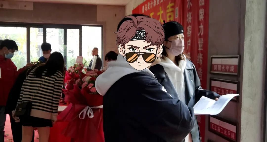 金辉江山铭著的优势,金辉江山铭著小户型