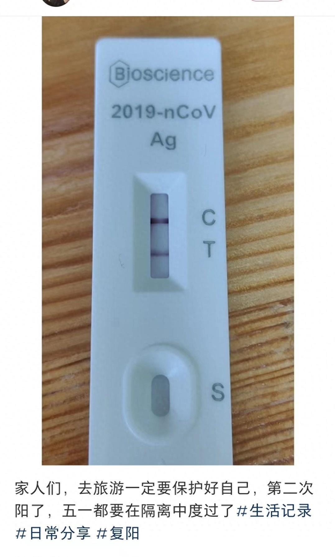 五一过后咽喉炎多久能好,五一过后都得了咽喉炎吗