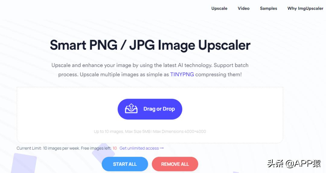 100个免费的软件网站大全,10个免费软件