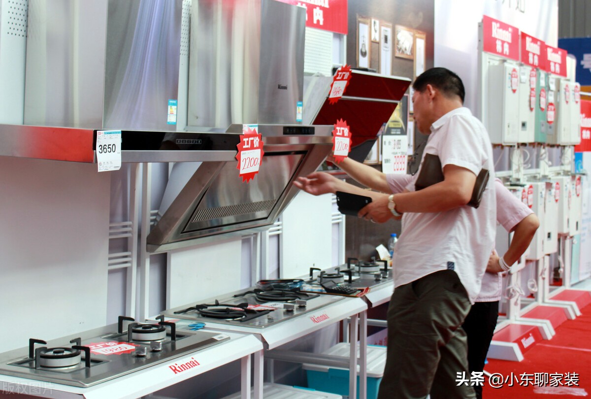 网购家电质量比市面差吗,网购家电跟实体店有什么区别